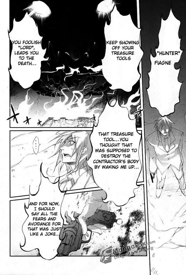 Shakugan no Shana Chapter 19 9